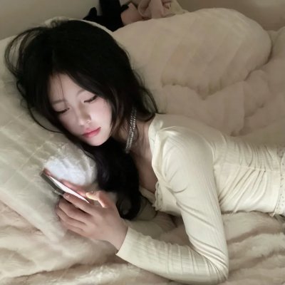 星粉红色